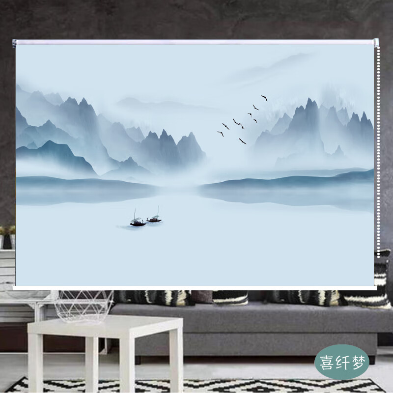 萌依儿(mengyier)山水画窗帘卷帘设计卷帘窗帘办公室书房家用意境山水