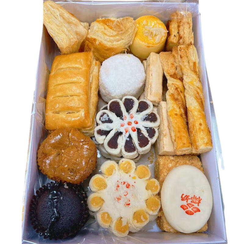 义利百年点心匣子网红糕点糖醇点心老人送礼伴手礼盒包顺丰抽真空 61