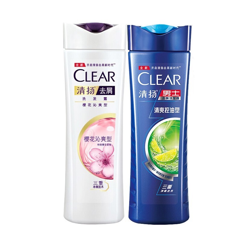 【漏洞价8.9元】清扬洗发水 100ML*2瓶