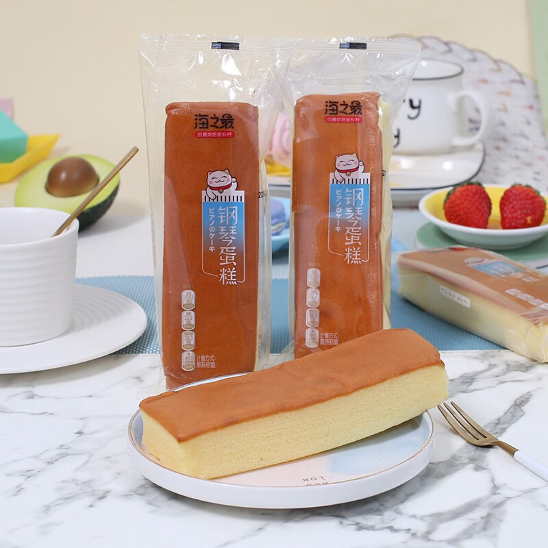 海之最钢琴蛋糕早餐蛋糕纯蛋糕点心休闲食品解馋充饥零食 海之最钢琴