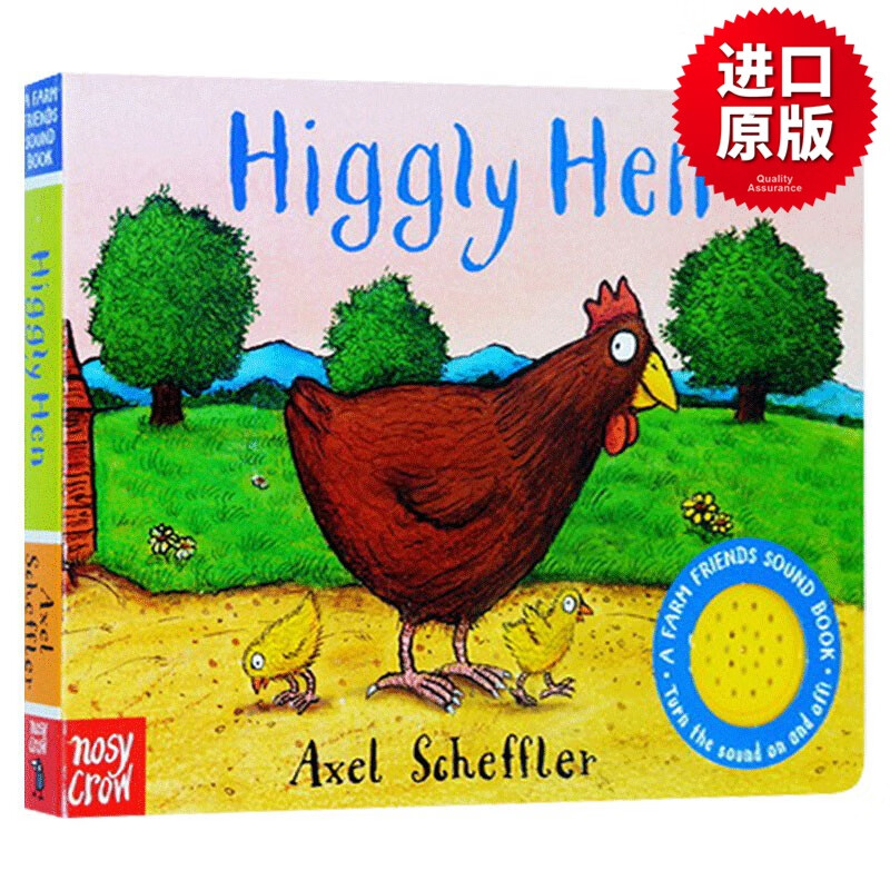 母鸡 低幼启蒙纸板发音书 Higgly Hen A Farm Friends Sound Book 英文原版儿童绘本读物 咕噜牛同作者 Axel Scheffler著 进口英语书籍
