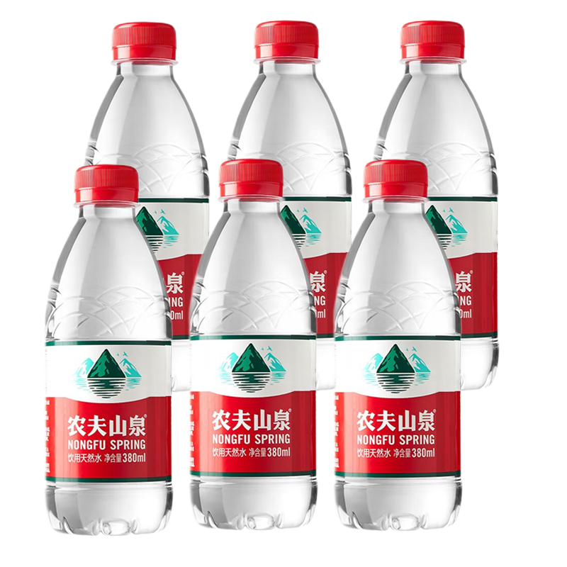 农夫山泉 天然饮用水瓶装泡茶会议商务饮用小瓶水 农夫山泉380ml*6瓶