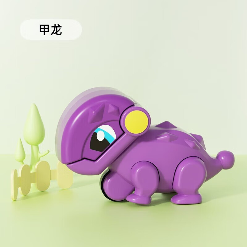 汇乐玩具(huile toys)口袋恐龙玩具婴幼儿童汽车玩具车1-3岁宝宝男