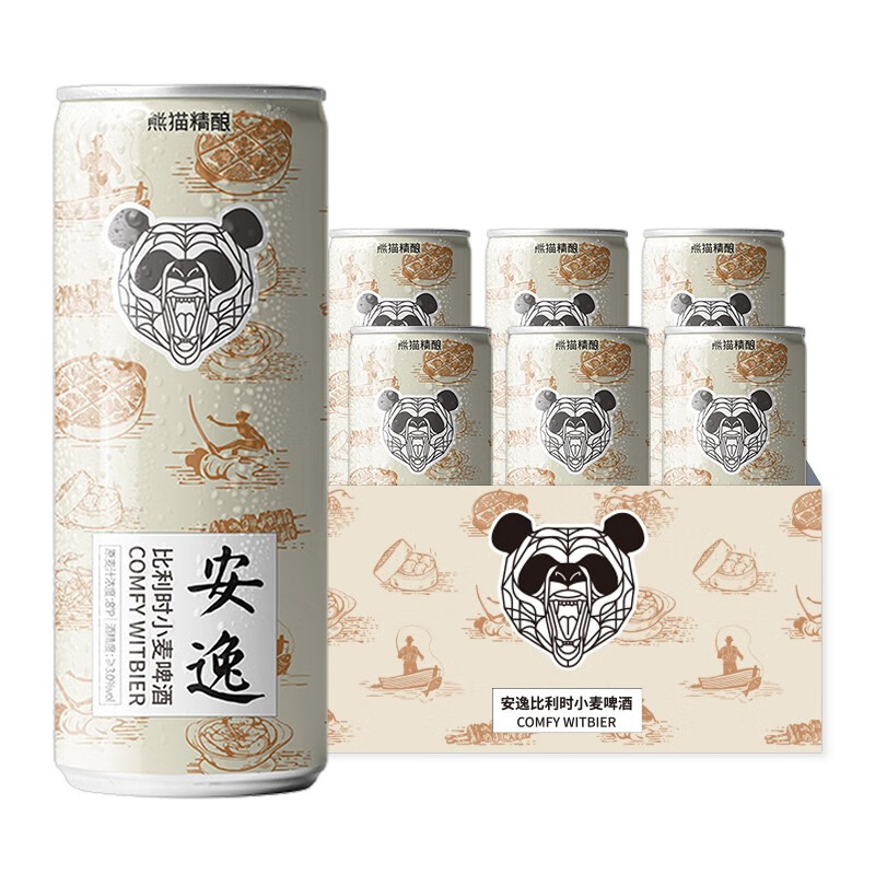 熊猫精酿精酿啤酒扎啤整箱原浆330ml3+3罐装评测质量好吗？深度评测揭秘剖析？