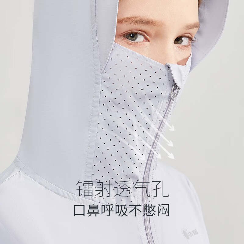 UV100防晒衣女防紫外线凉感透气防晒服连帽面罩22569 极简灰-遮蔽率99.00% 130