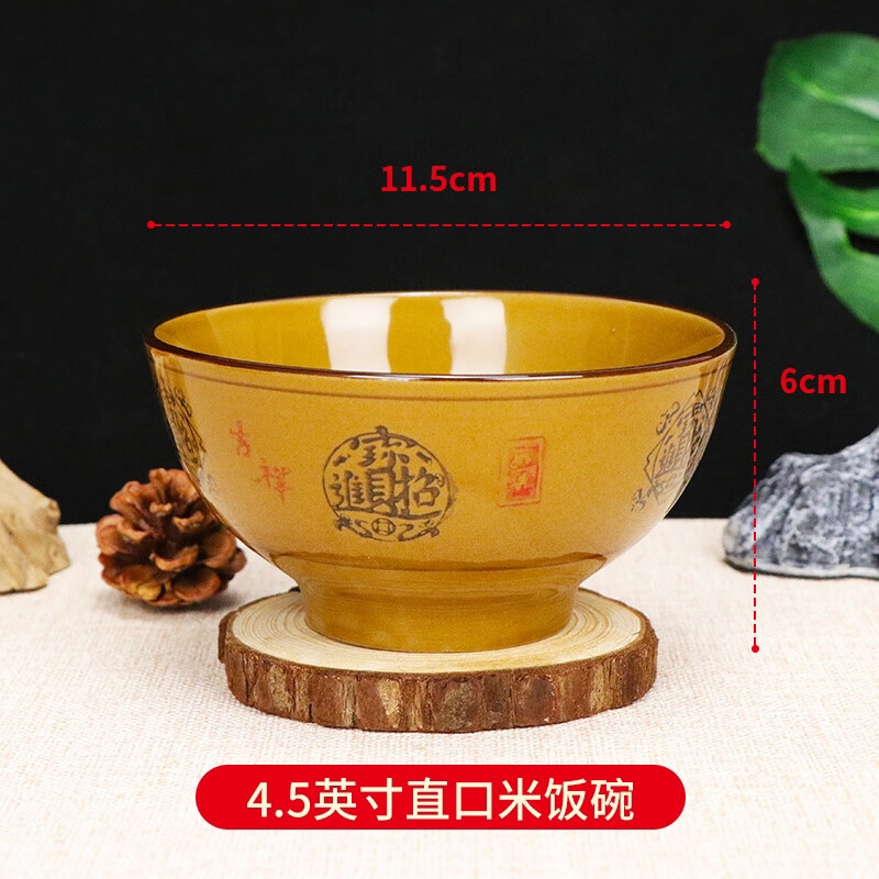 5英寸 直口碗(2个装)