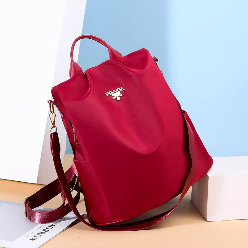 女士双肩包价格分析助手|女士双肩包价格走势图