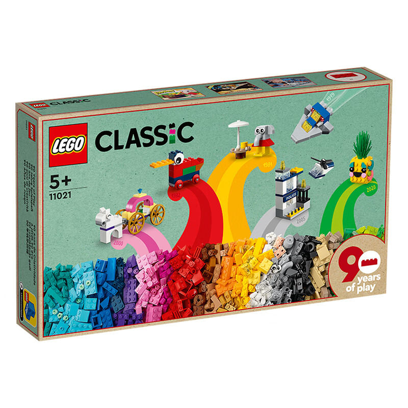 乐高（LEGO）积木 经典创意 11021 90年玩乐历程 5+ 儿童玩具男孩女孩圣诞礼物