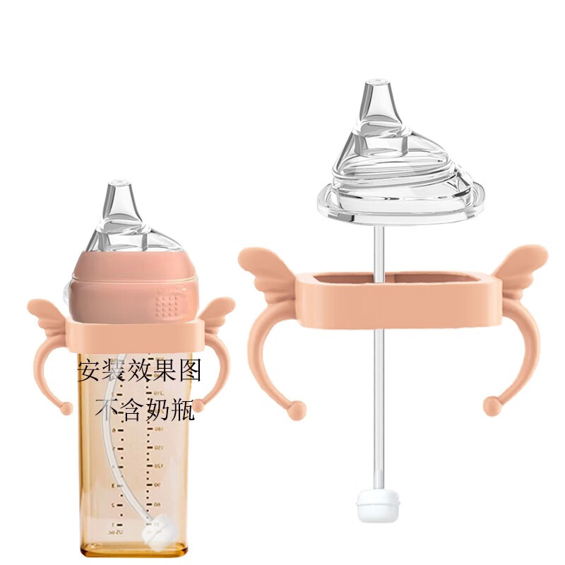 奶瓶奶嘴历史价格查询京东|奶瓶奶嘴价格历史