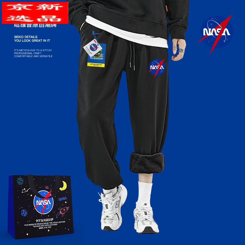 凡普斯尚潮牌NASA2022秋季新款时尚百搭男士运动休闲裤 A10N-NASA-黑色 M