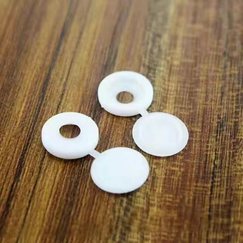 财鼠 (20个)自攻螺丝钉十字盖帽子装饰孔塞家具橱柜m4m5塑料连体帽