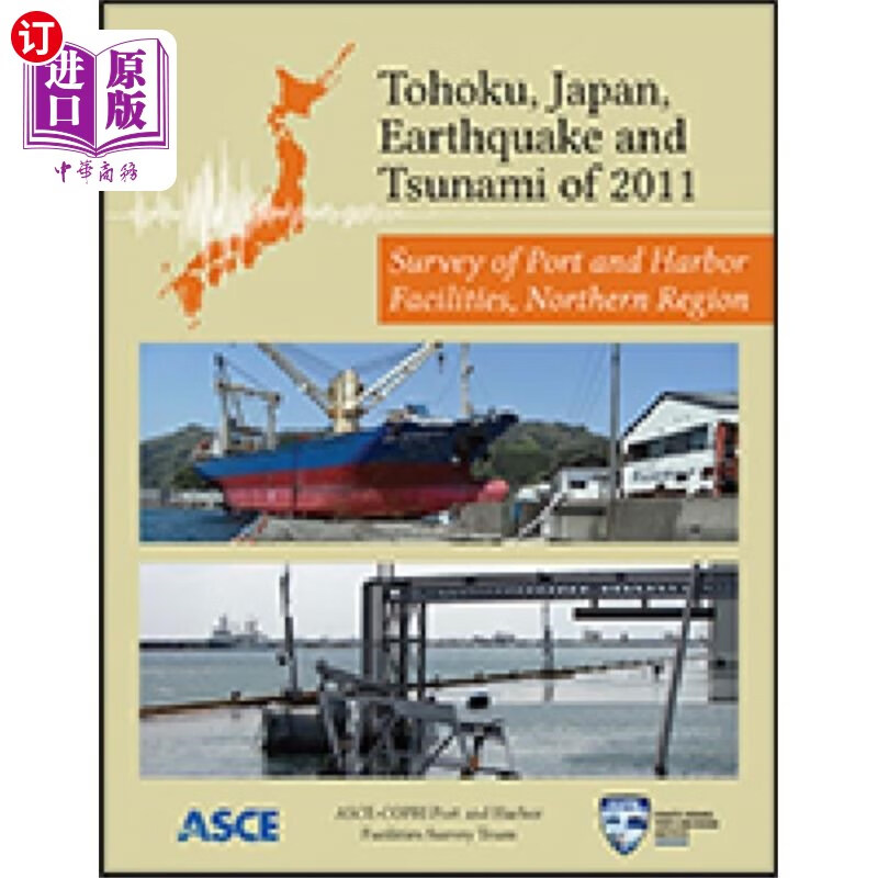 海外直订tohoku, japan, earthquake and tsunami of 2011 日本东北