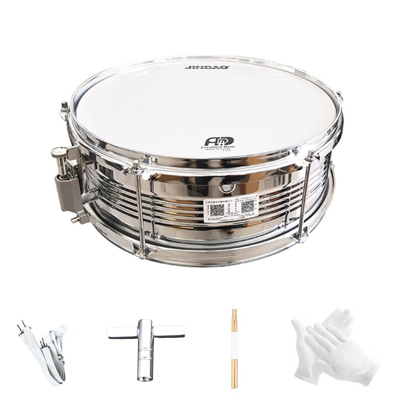 津宝13英寸小军鼓队鼓 金属腔小队鼓 带背带鼓棒架子鼓 军鼓 鼓棒