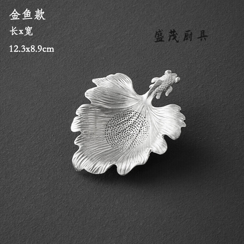 茶窝】相关京东优惠商品潜力降序排行榜- 价格图片品牌优惠券- 虎窝购