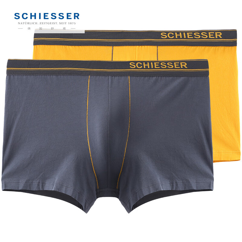 Schiesser品牌男式内裤价格走势及评测