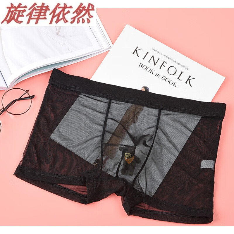 旋律依然男式内裤:时尚舒适的选择