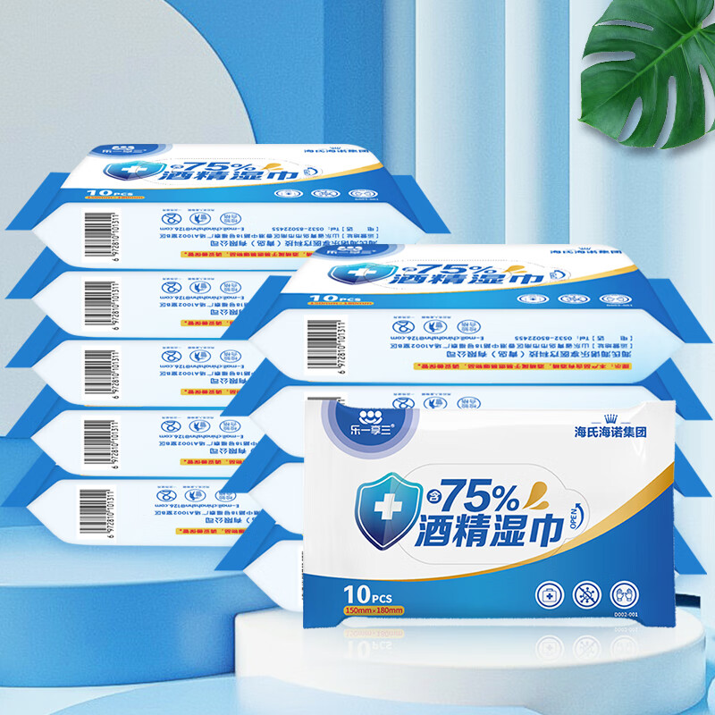 ���Ϻ�ŵ75%�ƾ�ʪ�� ���С��װ��ߴ�ƾ�������Ƭʪ��ֽ 10Ƭ*10�� 13.7Ԫ