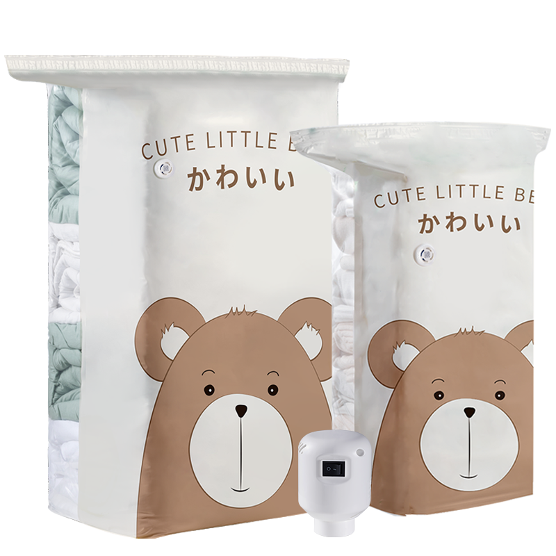 太力福袋压缩袋真空收纳袋羽绒服被子换季衣柜收纳打包袋加大加厚 福袋中号【56*80cm】10个