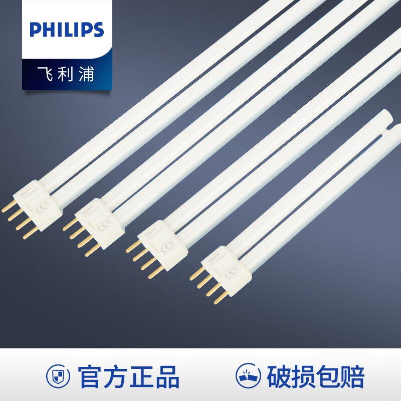 如何选择合适的荧光灯源,值得信赖的品牌推荐