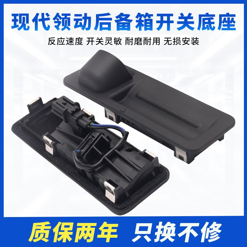 查找维修配件历史价格|维修配件价格走势