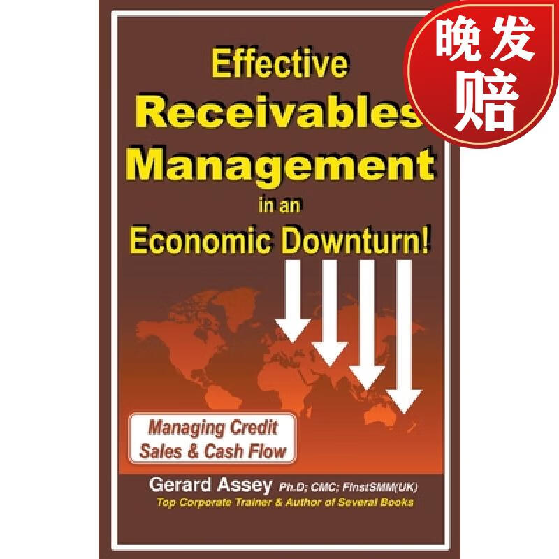 【4周达】effective receivables management in an economic down