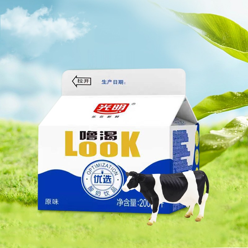 光明酸奶噜渴原味look儿童学生奶风味饮品发酵乳多口味 光明优选200ml