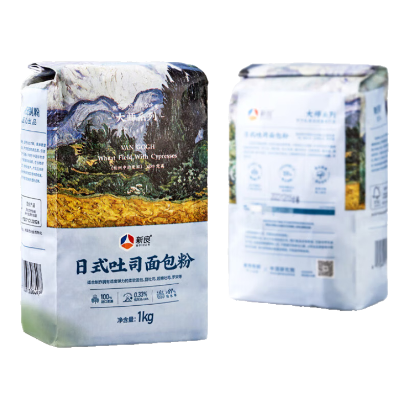 ���ڲ����������߽����1kg*2����ʦ��ʽ��˾�ۼ�������������ר�ú決ԭ�� ��ʽ��˾��1kg*2��+��ĸ5g95.2Ԫ��4��(��23.8Ԫ/��)