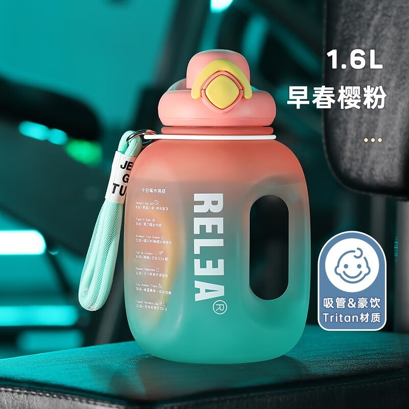 真相曝光测评物生物运动水壶感觉真的好吗，用了三个月感受告知