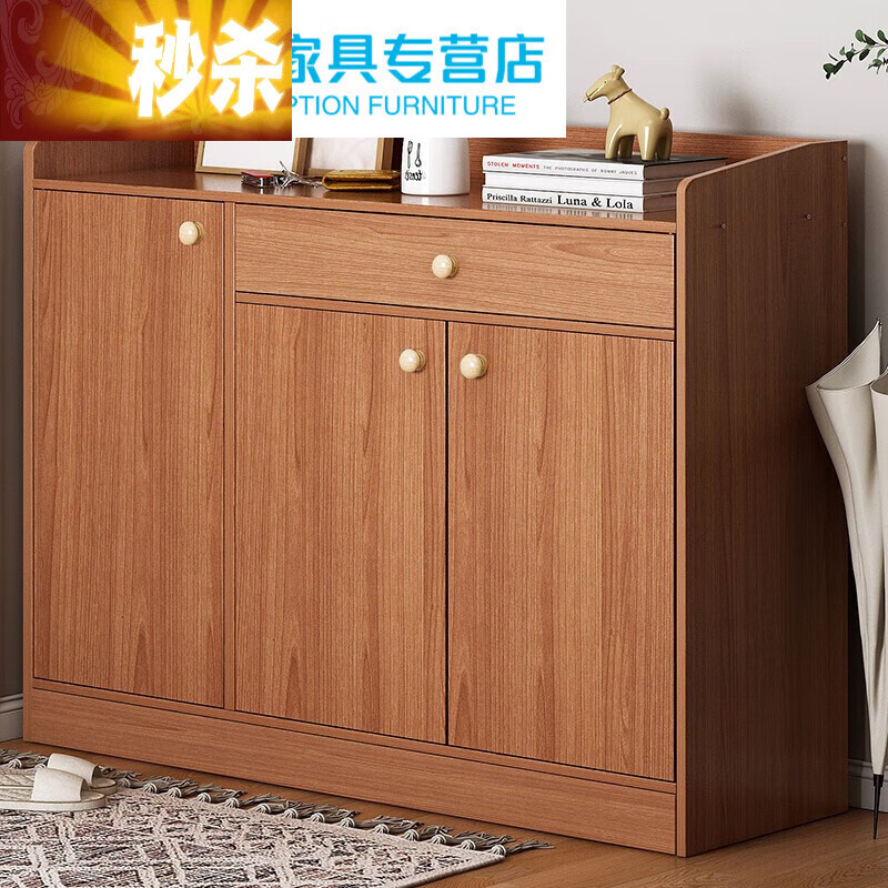鲁普顿鞋柜门厅防尘收纳简约现代用多功能玄关柜大容量储物三 三门一