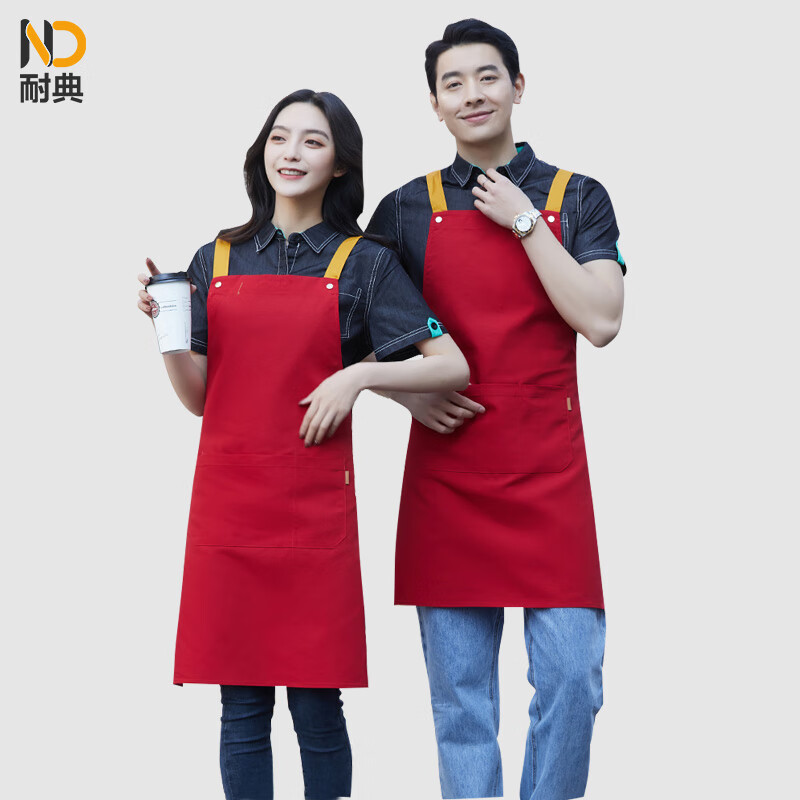 工装商品历史价格查询网|工装价格历史