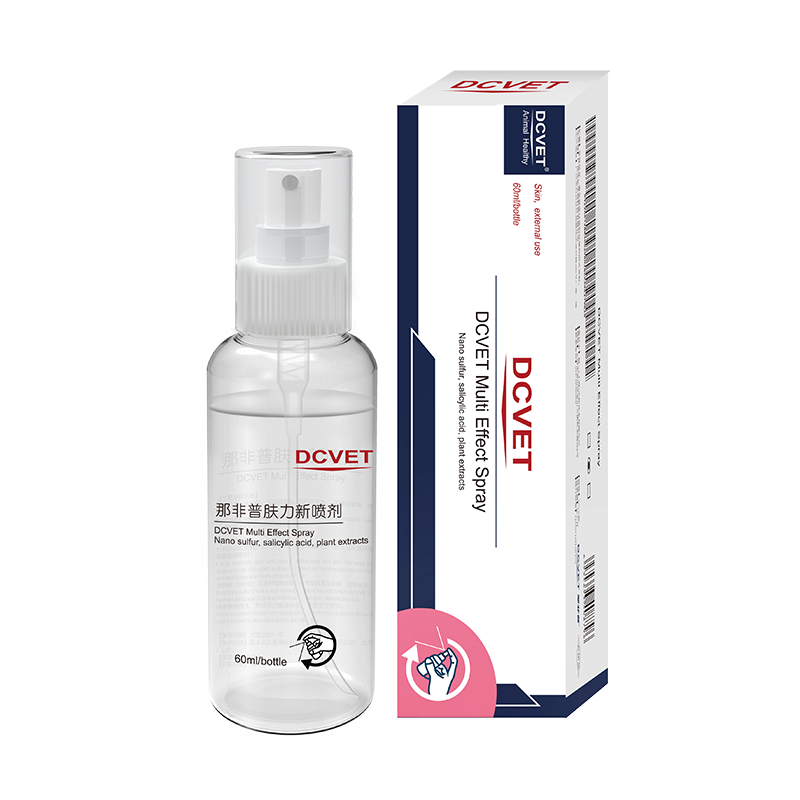 【必买】肤力新系列浴液喷剂60ml价格走势及评测|看浴液历史价格网站