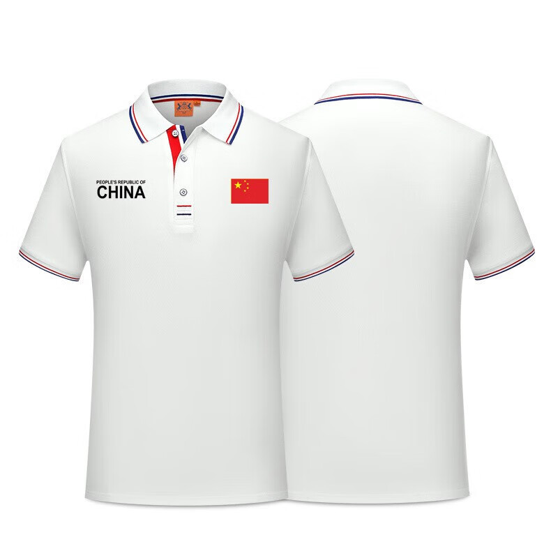 翻领polo衫短袖夏季男女田径武术教练服定制运动t恤衫 白色(横英文) s