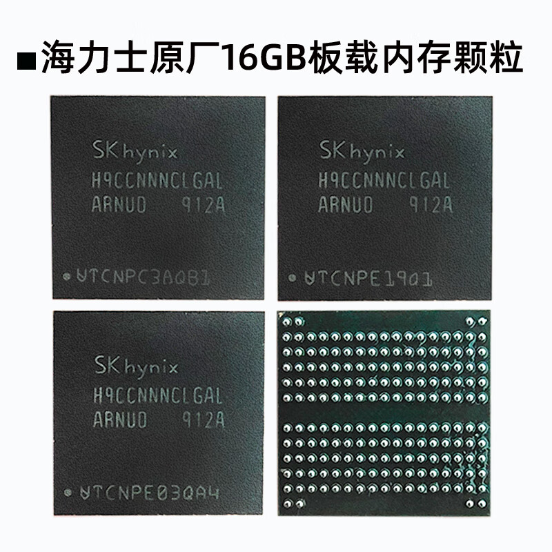 Surfacepro内存升级硬盘扩256GB/512GB/1TB内存升16G/32G寄修服务 surface Pro6 Surface故障维修服务