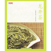 龙井茶 品茶馆【放心选购】