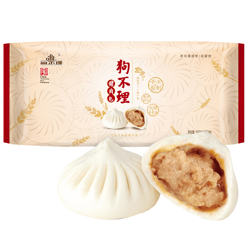 ���������� ���ֹ�������560g 16�����С���� 21.9Ԫ