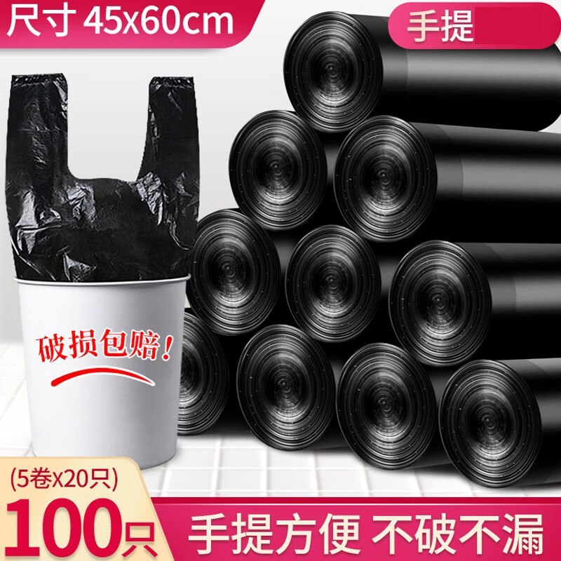 京东9.9包邮 2021-01-31 - 第3张 | 最新购物优惠券 京东9.9包邮 2021-01-31 - 第3张 | 最新购物优惠券
