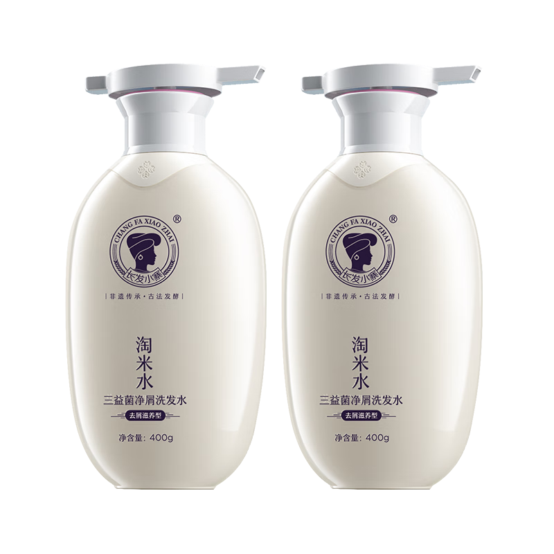 ���ڲ���������Сկ�����š�ȥмֹ��ϴ��ˮ400g*2ƿ ���������ˮ �־�������Ůʿ 85Ԫ