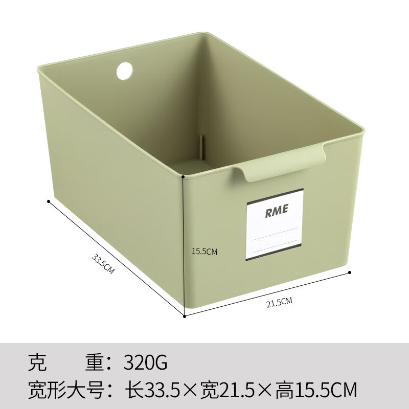 收纳盒历史价格怎么查|收纳盒价格走势图