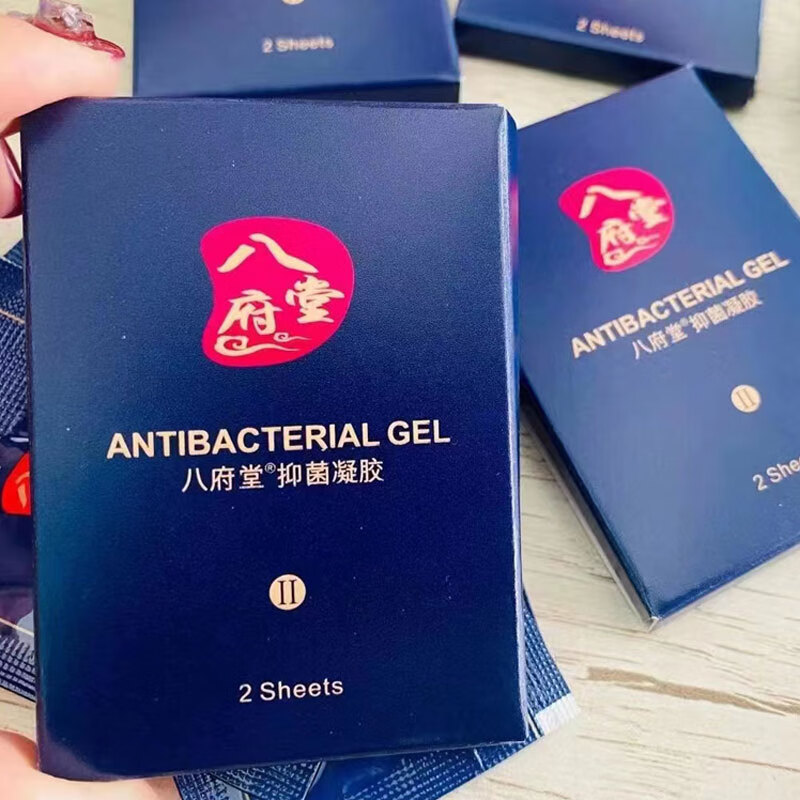 八府堂延时凝胶啪啪胶男士房事外用拍拍胶男性私处养护液成人情趣性用品 3袋