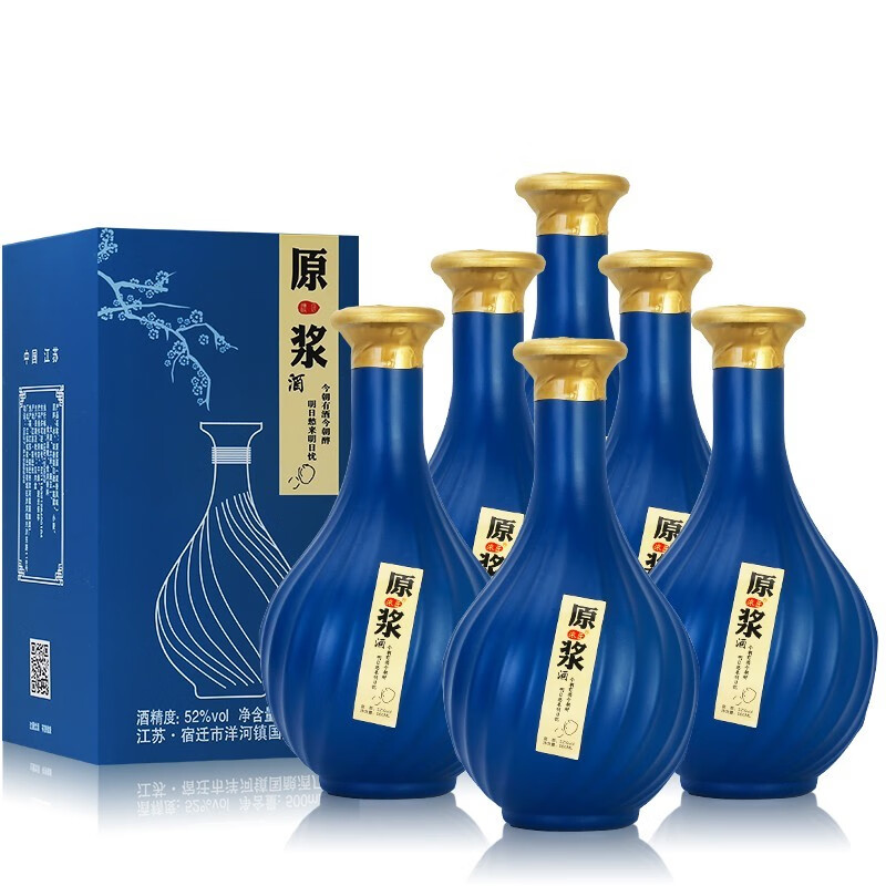 洋河镇白酒整箱特价52度浓香型白酒粮食酿造酒500ml*6瓶礼盒装蓝 洋河镇白酒整箱特价52度浓香型白酒粮食酿造酒500ml*6瓶礼盒装蓝