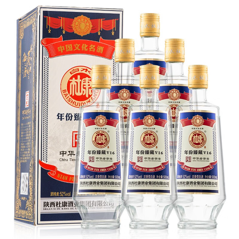 哪里能看到京东白酒准确历史价格|白酒价格比较