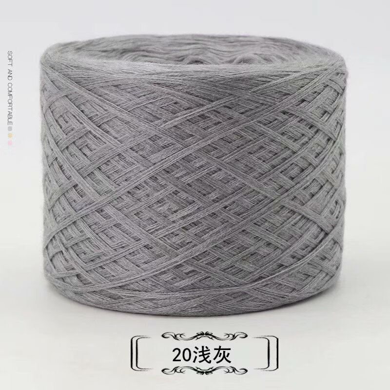 三利毛线8股三七丝光羊毛线团手工编织毛衣围巾宝宝中粗处理 浅灰色