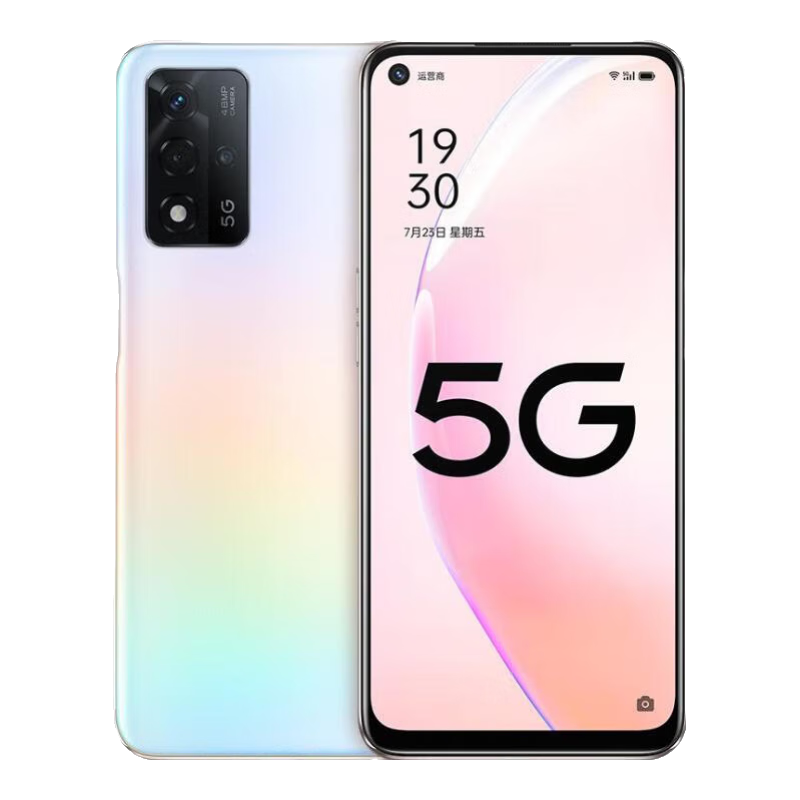 OPPO A93 /A93s二手手机 大存储 5000mAh大电池 拍照游戏手机 二手5g手机 白桃汽水【A93s】 8GB+256GB 95新