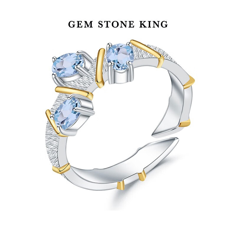 GEM STONE KINGGSK托帕石情侣对戒925银彩宝开口戒磨砂银轻奢复古男女指环订婚戒 女戒怎么样,好用不?