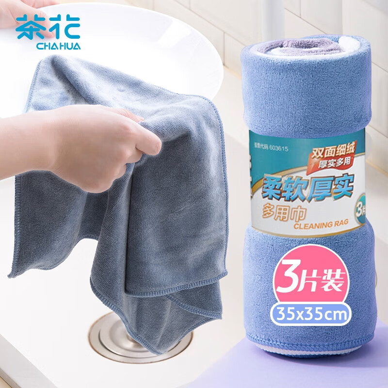 �軨 Ĩ��ϴ�벼3Ƭװȥ���۰ٽ಼����Ĩ��ϴ���������ʵ