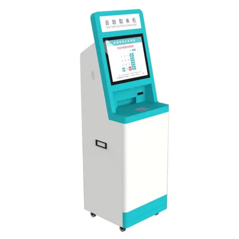 医院自助终端机医院取单机自助打印机缴费机挂号触摸屏一体机查询终端