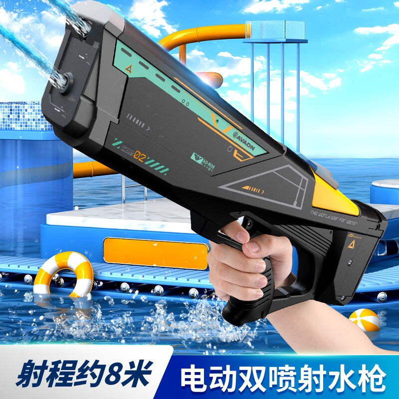 水枪产品历史价格|水枪价格比较