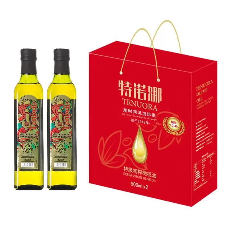 特诺娜西班牙原装原瓶进口特级初榨橄榄油炒菜健身食用油健身 500ml双瓶礼盒高性价比高么？