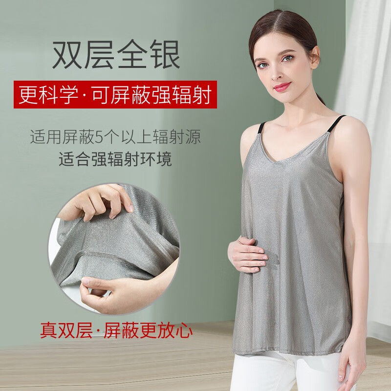 X服历史价格查询|X服价格走势图