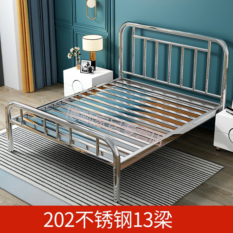 玖曌 304不锈钢床1.